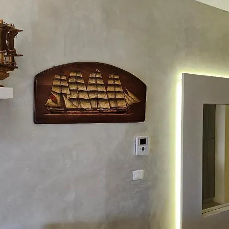 Casavacanza Elena Отранто